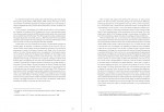 nota do autor p7